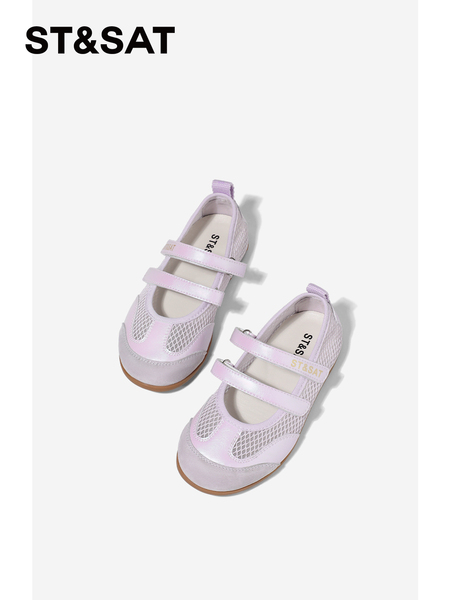 Saturday Kids' Shoes Children's Mary Jane Girls' Breathable Mesh Sandals Summer Velcro Ballet Style Casual Shoes — 5