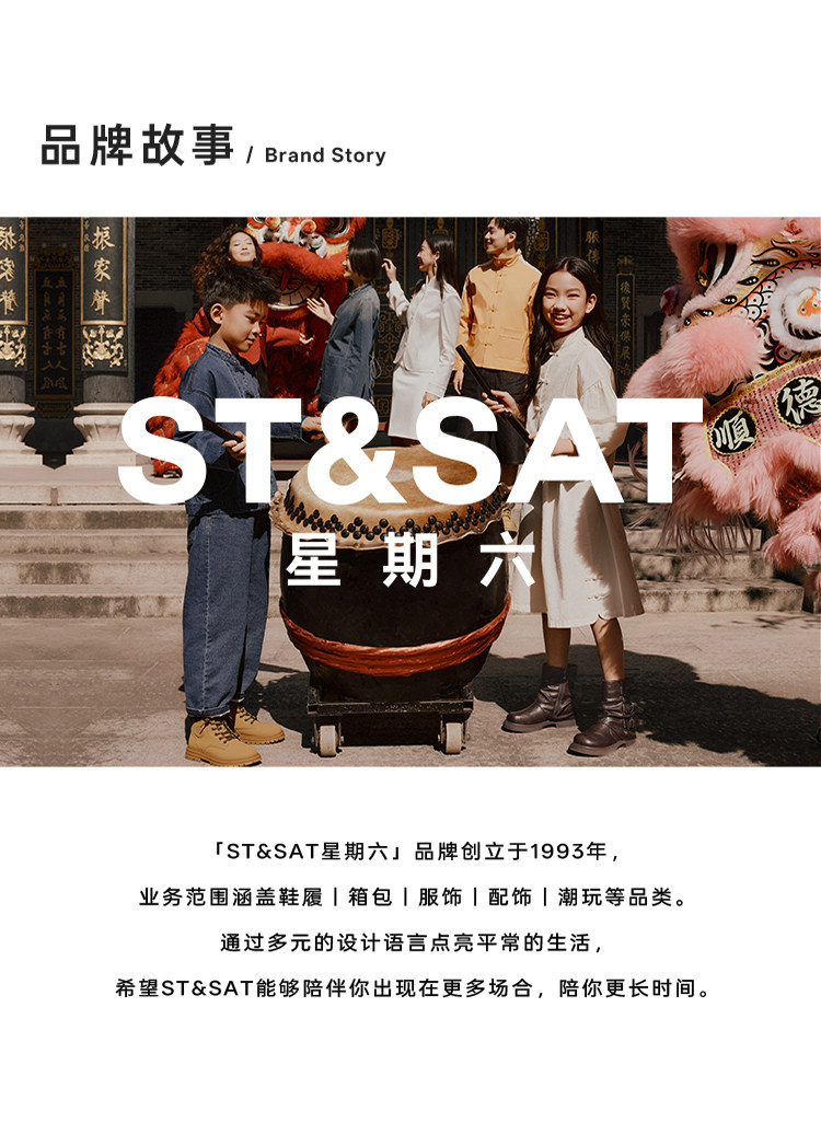星期六童鞋儿童玛丽珍女童透气网面凉鞋夏季魔术贴芭蕾风休闲鞋 — 23