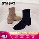 ວັນເສົາ Temperament Fashion Boots Stretch Boots 2023 Winter New Thick Heel Short Boots Versatile Women's Boots SS34116593