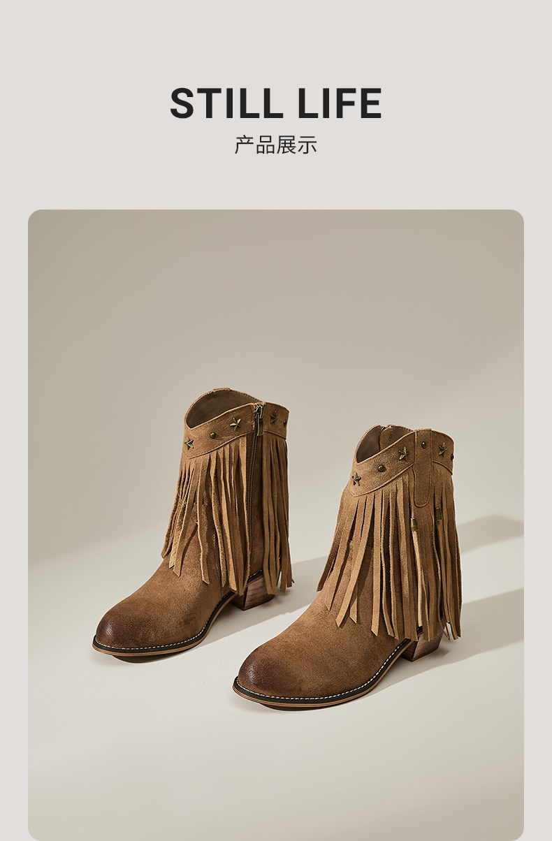 Западные Boots 星期六复古粗跟马丁靴女短靴2025新款磨砂流苏铆钉加绒西部牛仔靴 St&Sat