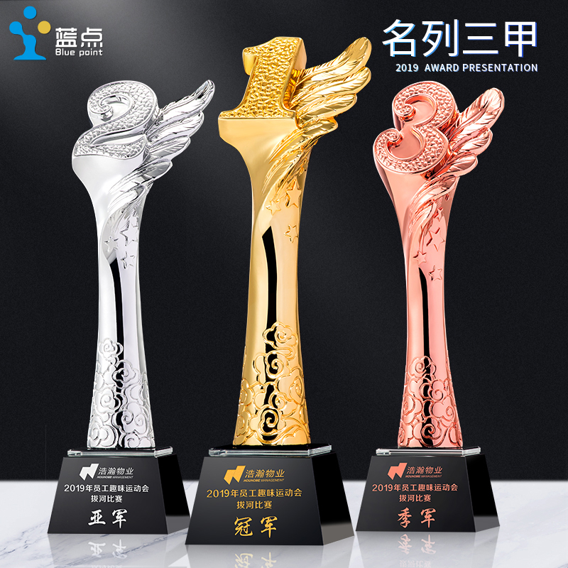 Resin trophy Custom metal medal Basketball football games Gold and silver copper gold medal souvenir Certificate of honor