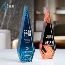 Crystal Trophy Creative Customized Licensing Medal Production Sales Championship Medal Games Honor Plaque