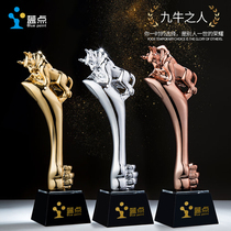 Bullwind] Taurus trophy gold silver and bronze medals metal medals custom-made thumbs honorary lettering production