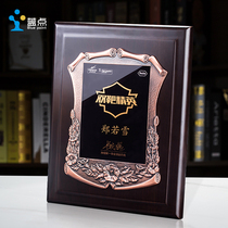 Muto authorized brand crystal medal custom-made wooden trophy honor plaque distribution agent franchise certificate