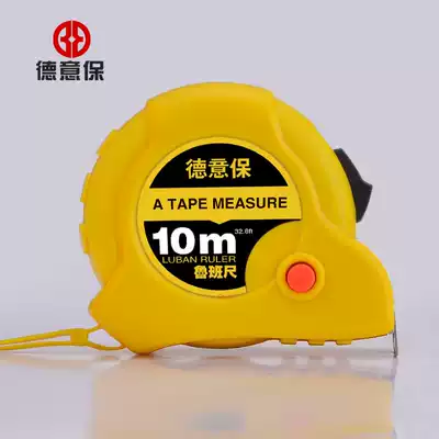 Luban ruler Feng Shui Fengshui Stainless Steel Tape High Precision Drum Measuring Ruler Tool Measuring Tree Steel Ring Tape 10m m m