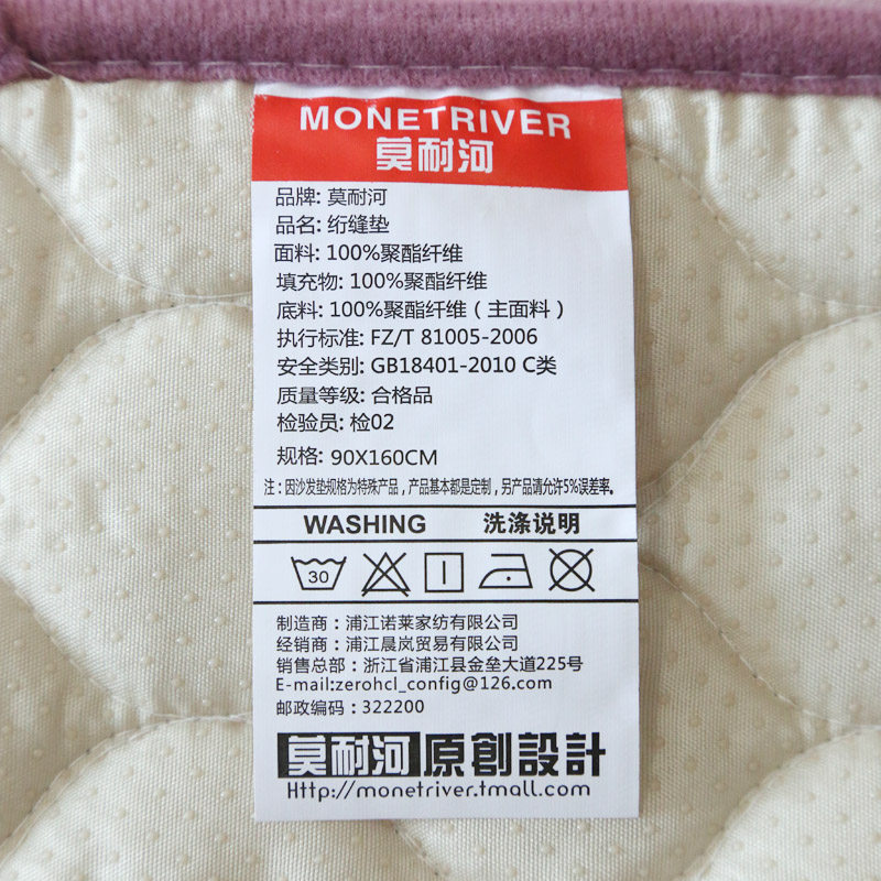 Ī�ͺ���԰����ë��ɳ������F2028