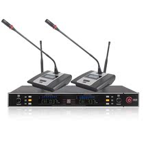 baobaomi 105 new U-889 Professional microphone U segment FM One drag two large stage performance Family