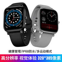 New bracelet sports long sequel to sleep body heart rate monitoring Bluetooth waterproof smartwatch L18ANDROID