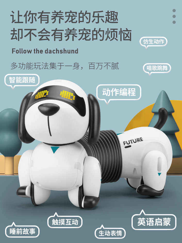 New K22 remote control intelligent programming designed Raileum dog children early to teach interacting toy dogs electronic pet dogs