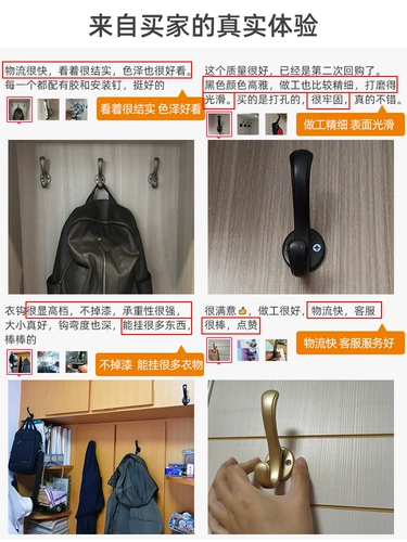 Цепный крючок в дверь шкафа для шкафа для шкафа крыльца, крючок, удары с неподвижной стеной с стеной настенный металлический крюк с настенным покрытием сингл одинокий