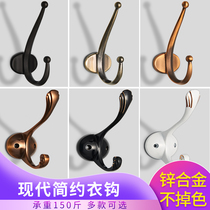 European adhesive hook black clothes hook Wall Wall single hook door rear creative coat hook Wall single hanging clothes hook