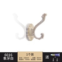 Серый 6016 Ivory White