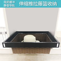 Wardrobe basket drawer cloakroom push pull storage basket wardrobe telescopic hardware accessories multifunctional pants pull basket