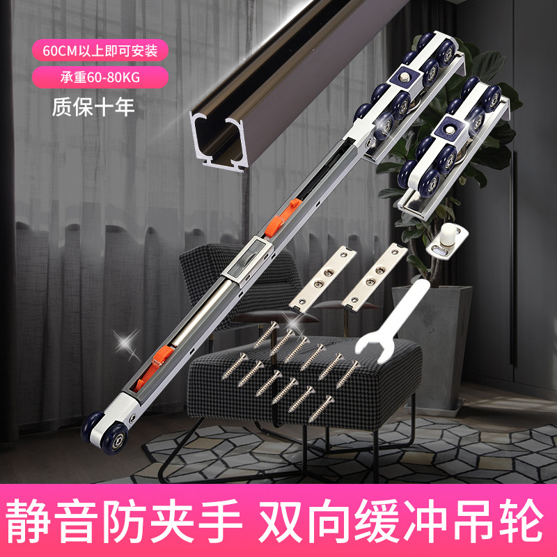 Buffer damper hanging wheel Powder room wooden door Kitchen translation hanging door pulley Glass door sliding door Silent hanging slide