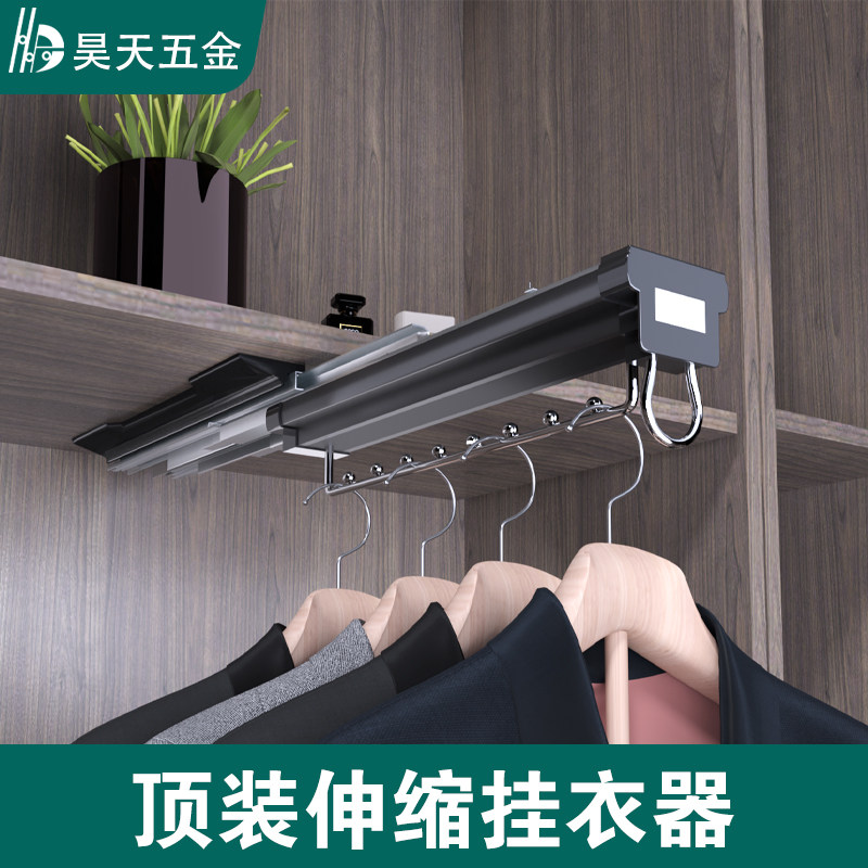 Clothes hangers Top-clothes Hangers Hanger Vertical Telescopic Clothes-in-clothes Clothes Cloakroom Containing Wardrobe Clothes Hanger
