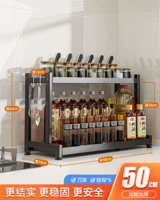 Кухонная полка утолщена и толще. 2 слои 50 см+6 ссылок