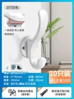 Флуоресцентный желтый 399 белый 10 установка
