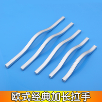 Closer door extension handle European cabinet Cabinet cabinet drawer handle modern simple furniture shoe cabinet idyllic handle length