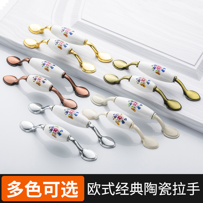 European vintage wardrobe pull hand bronze cupboard cabinet door handle modern minimal ceramic drawer door handle