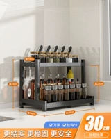 Кухонная полка утолщена и утолщена. 2 слои 30 см+6 ссылок