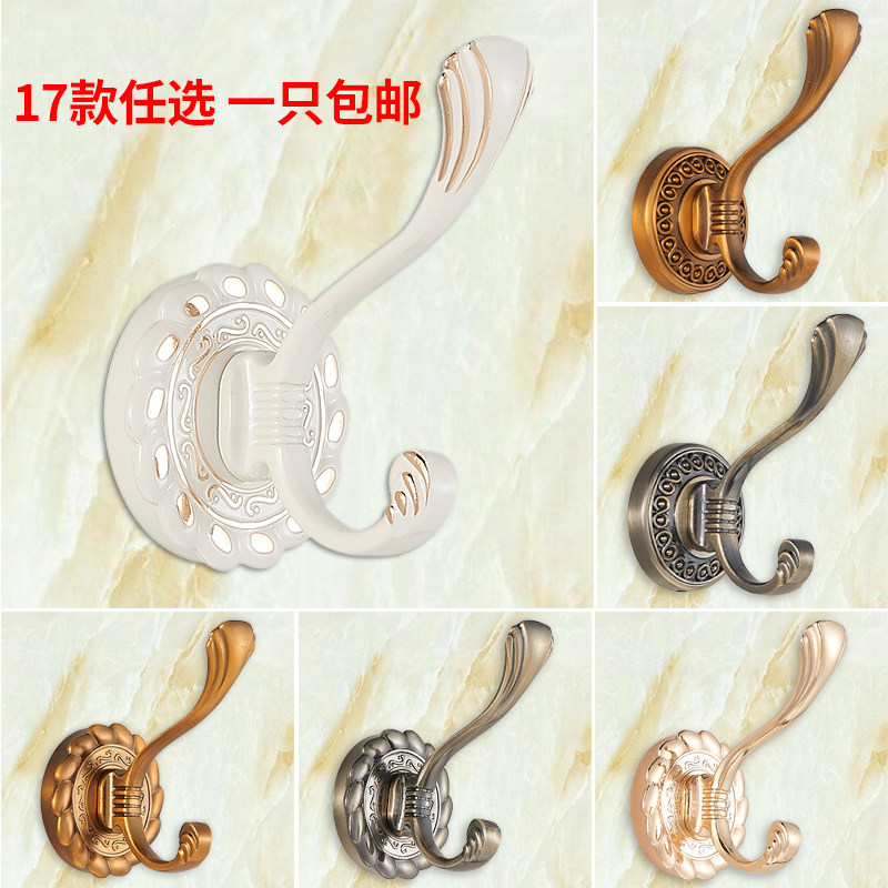 European style creative coat hook Solid single hook Door back hook Single hanging hook on bedroom wall Wall hanging wall clothes hook