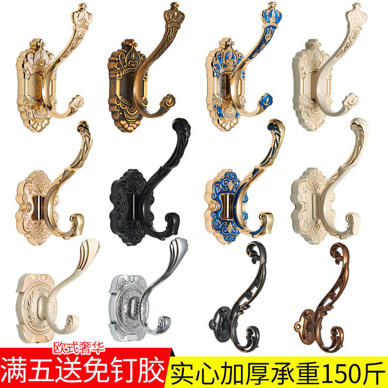 Eurostyle Hangover Hook Single Hook Wall-mounted Single Cloak Hook Wall Wall Hung Hanger Free of perforated wardrobe clothes