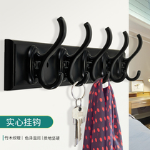 Access adhesive hook porch clothes bathroom a row of hangers cabinet Wall Wall Wall non-perforated long clothes hook