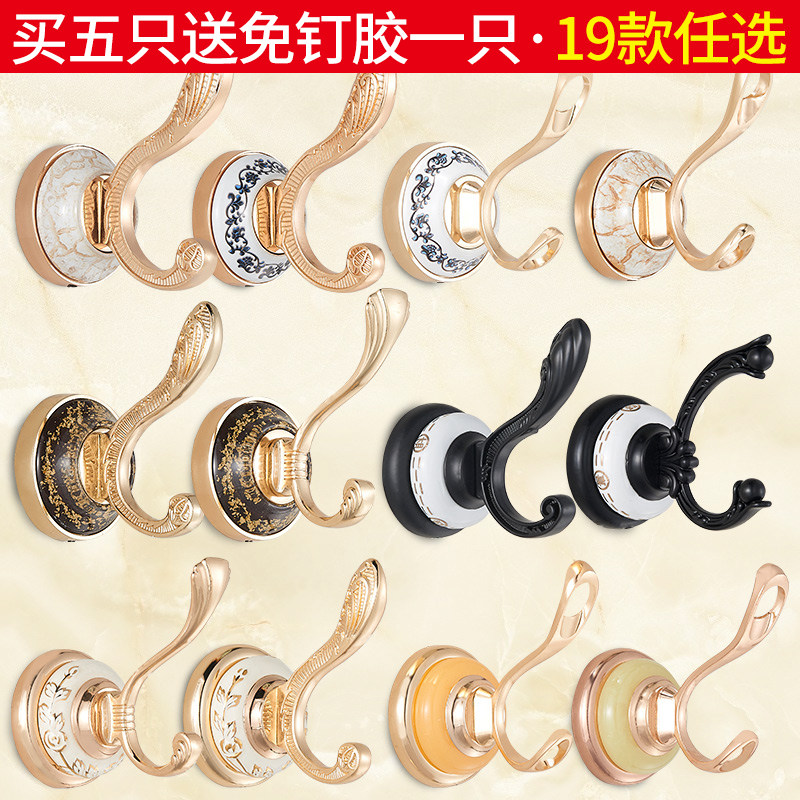 European Clothes hooked Creative Door Handle Hookshoe Shoes Cabinet Handle Closed Closet Gallery Hanging Closet Hook Single hook