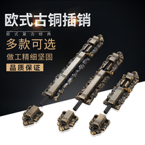 4 inch 6 inch 8 inch 10 inch antique copper Ming Bolt bronze door bolt Bolt Bolt European style