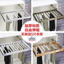 Troop rack telescopic wardrobe pant rack cabinet multifunctional damping pants drawing basket West trouser rack cloakroom storage accessories
