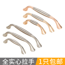 Solid cabinet door handle modern simple kitchen cabinet drawer zinc alloy extended handle wardrobe black handle Nordic