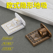 European door suction invisible door stop door touch toilet door resistance strong magnetic suction door device room door anti-collision ground suction