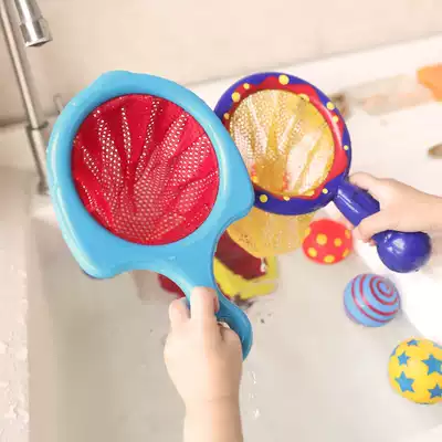 Exported to France Baby shooting parent-child interactive fishing fish playing water net pocket small ball water spray bath toy