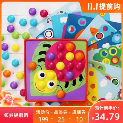 Export US Button idea mushroom nail puzzle puzzle small hand Button insert nail combination board game toy