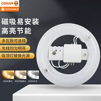 10W-3000K Желтый свет