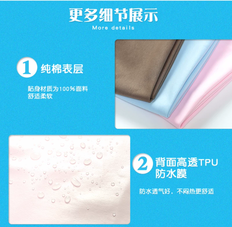 Cotton đệm lót không thấm nước một miếng bông nệm giường cách nhiệt pad thoáng khí Simmons tấm trải giường bảo vệ Ga chun và ga phủ