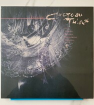 Book the Cocateau Twins-Treasure Black Gel Record LP New Polar Binary Neutron Star 4AD