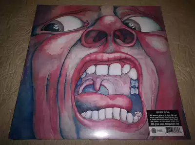 King Crimson - In the Court of 50th Anniversary 2LP Vinyl Record