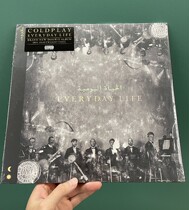 Spot Cool Play Band Coldplay - Everyday Life Vinyl Records 2LP brand new undismantled