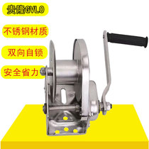 Stainless steel hand winch manual winch tensioner tractor self-locking winch with brake 0 5 tons