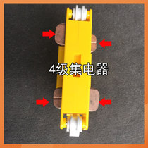 DHG tube sliding contact line special collector conductive rail electric crane driving hoist carbon brush 3-4