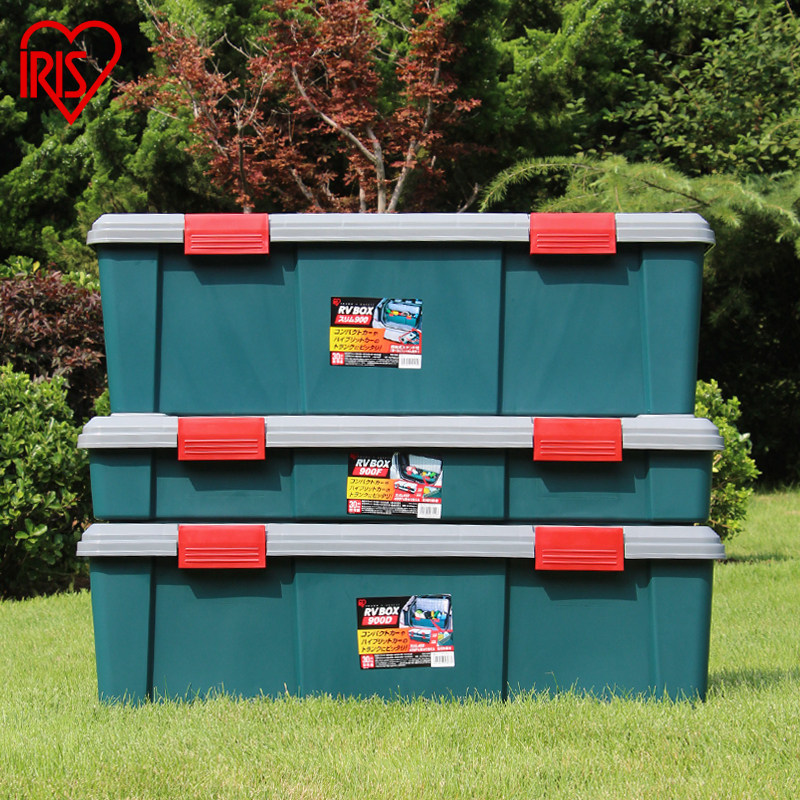 Alice Large Car Car Car Car Backet Case Cleaning Box Strengthening Storage Box Thicking Alice Toolbox