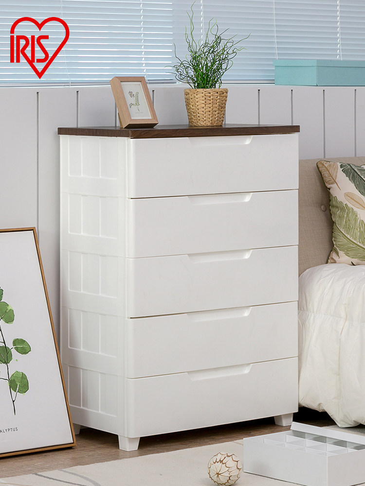 Alice IRIS children's storage cabinet Japanese baby wardrobe Alice drawer locker baby chest of drawers