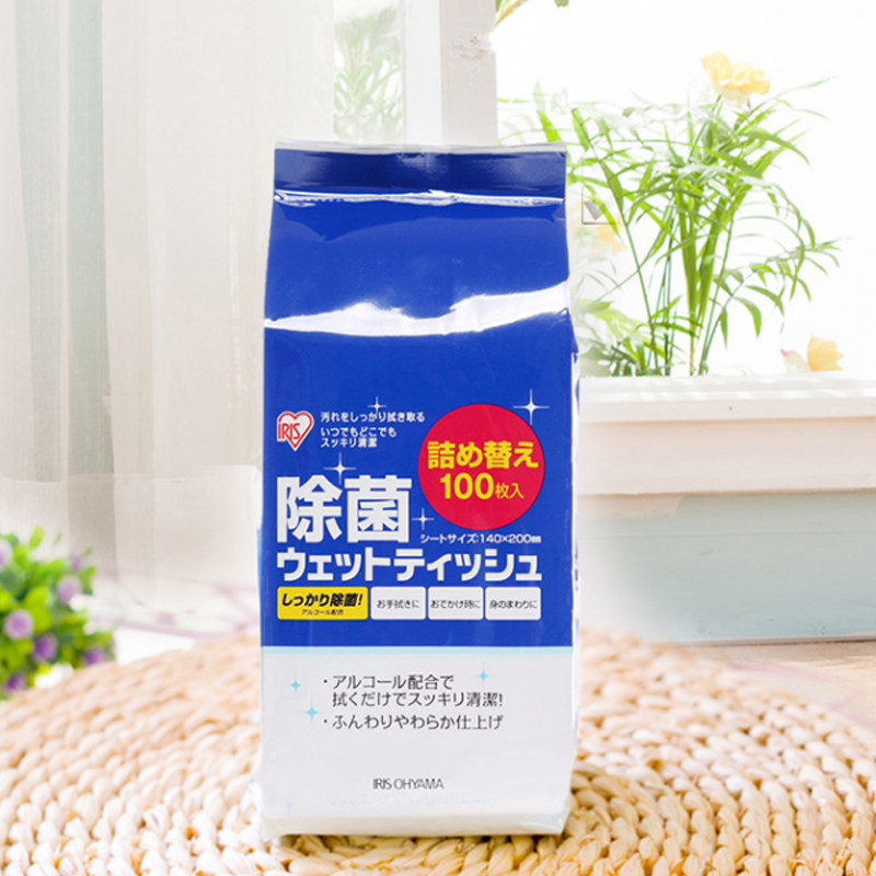 Alice contains alcohol bag sterilization sterilization sterilization and sterilization wipes JT - 100 pumped towel bucket replacement