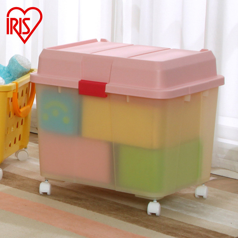 Japanese baby Alice clothes packaging box pink super large capacity children's household toy container box belt pulley