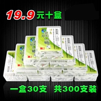 鑫汇 Зубная нить в упаковке, гигиеническая зубная нить и зубочистки, всего десять коробок по 300 штук.