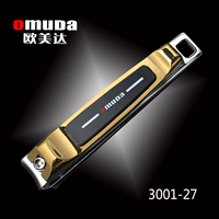 Tmall, портативные маникюрные кусачки для ногтей, острые ножницы для домашнего использования, европейский стиль