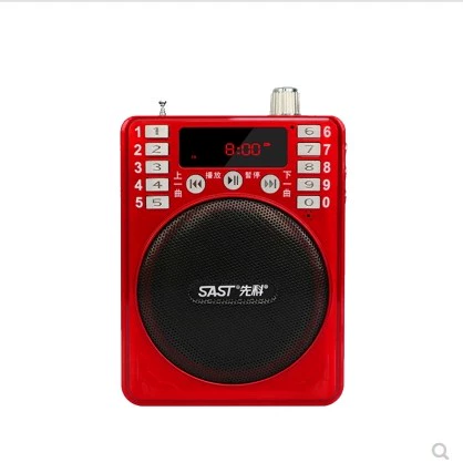 Bộ khuếch đại Xianke Máy phát công suất cao Old Man Morning Tập thể dục Dancing Card Loa mp3 Radio Recorder - Trình phát TV thông minh