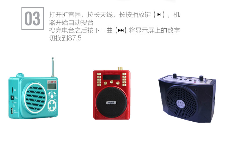 thiết bị thu phát wifi Loa đài SAST / SAST 727 di động mini stereo ông già nhạc MP3 - Trình phát TV thông minh máy chiếu optoma