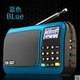 SAST / SAST T6 xách tay cũ radio radio mini máy nghe nhạc mp3 - Trình phát TV thông minh củ phát wifi tenda